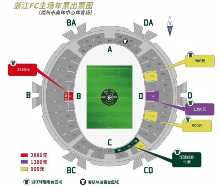 一品道门在线视频播放免费观看